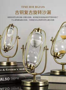 金典摆件高感时器沙漏金典旋转沙创意流礼物玻璃漏级沙复古计金属