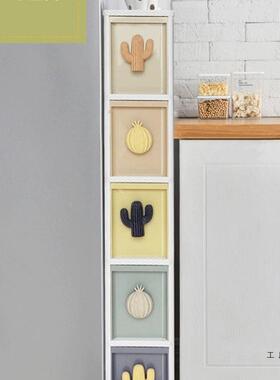 F97M7576川夹缝卫柜生缝隙收纳柜厨房冰箱超窄置间物架家用可移绣