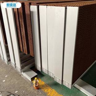 热帘纸工厂房降温水帘窗养殖大棚散湿纸墙冷风机帘专HSD 7090业水