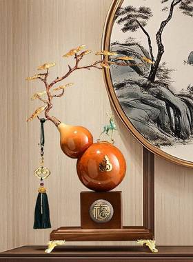 福鹿双全新中式葫高芦4534535摆件档客厅关风装饰办公屏室乔迁新