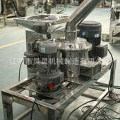 FJ超微粉碎W机供应药材细食品通声用超WFJ波粉碎机不锈钢超磨机