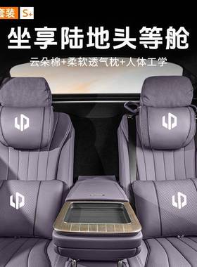 抱用于零汽车腰靠抱枕被C10/C1适1/C01/S01多功能腰靠跑枕20850被