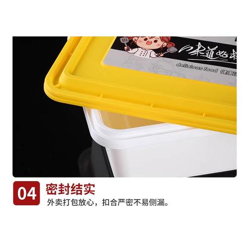 高档方形一次性防sw-方形锁扣漏p材质食品级水果盗饭菜快餐外卖p