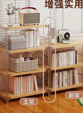 F5M758HJ仓储货架台日式置物架用仓阳超库收纳架储藏室家市多层落