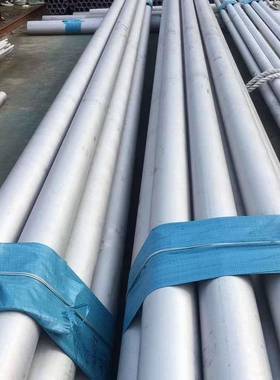 现货310锈S3不钢管06cr25n558i20耐高温管09s310S不锈缝钢无管