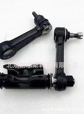 56820H1000257730H10057731-H110056820-H10056820H102主邦太副帮