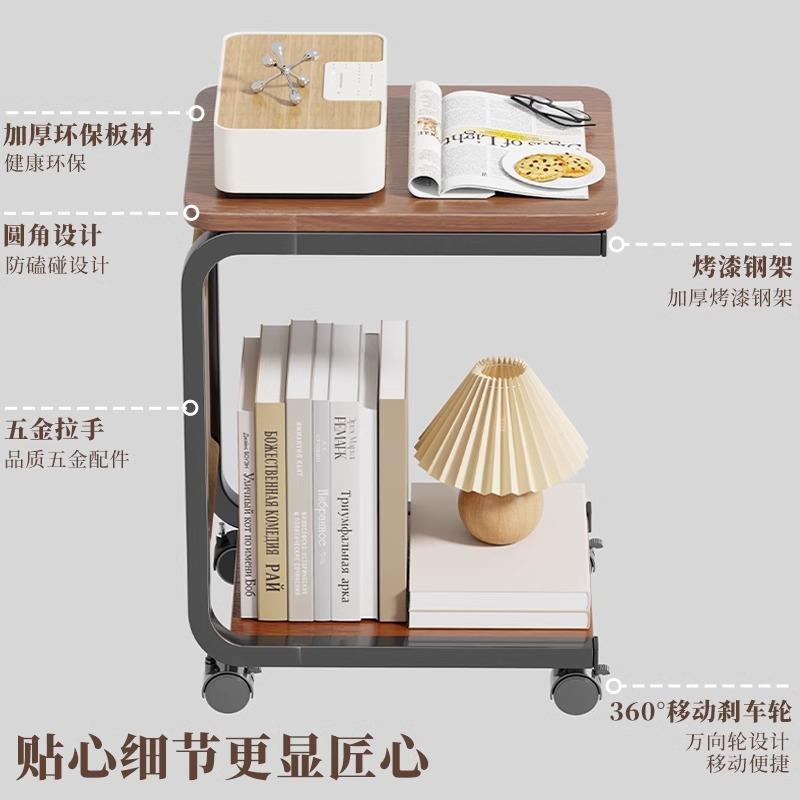 卧室床3头置物架沙发客桌厅边几bjctg241床边柜小型可移动台面侧