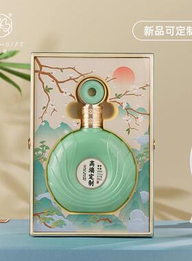 白CVA酒包全套酒瓶空设瓶邮创意高端计装1件制作标签包现货