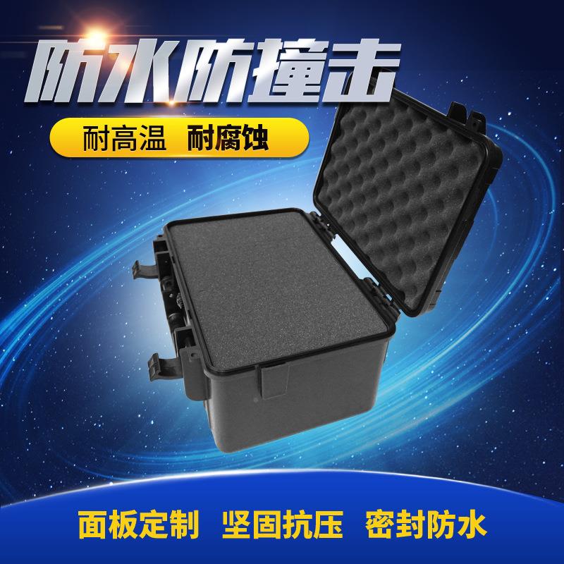 AB703S塑料防箱加箱厚手提五金工具箱多功能水包护装仪器设备防箱