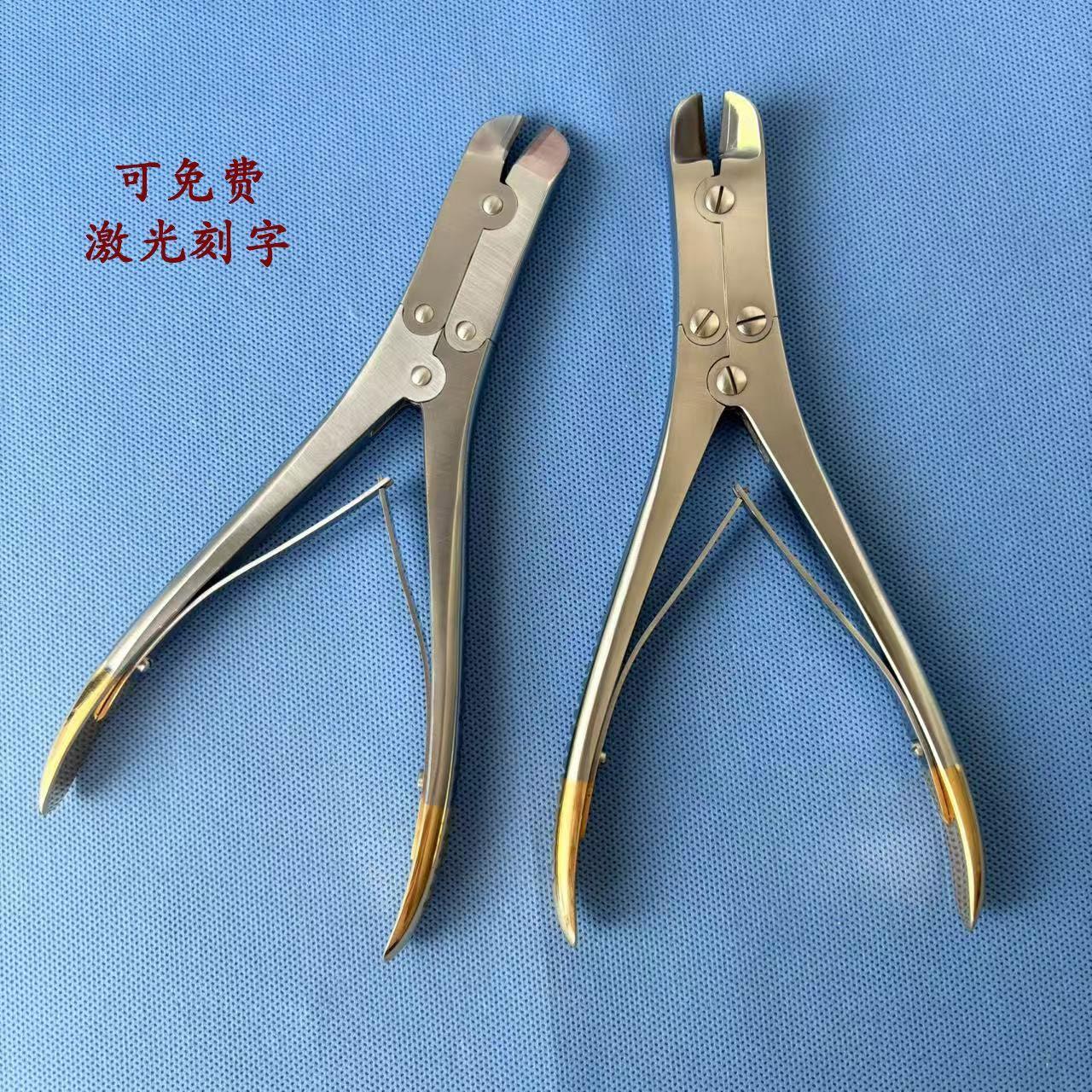 双关节钢丝剪骨科斜口钳