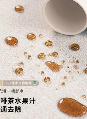 地毯客用bsr01062厅级高简约百搭防室水耐脏卧易打理沙发大面积全