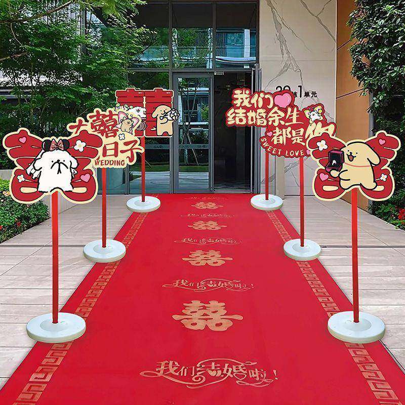 婚路引小指示牌板装饰农村庭院置区厂家直供布路边引路牌婚礼用结,节庆用品/礼品,陪嫁用品套装,淘宝优惠券,粉丝福利购,淘宝优惠卷