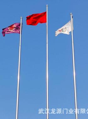 厂家锥心旗杆户广场不锈钢学校国旗XHH旗升外降杆景观杆型锥杆