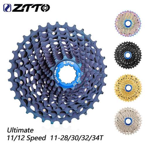 ZTTO卡式飞轮11速12速28T30T32T34T一体HG飞轮公路车变速齿轮
