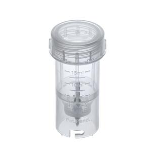 德国IKAST-20带搅拌头混匀管（25pcs.）