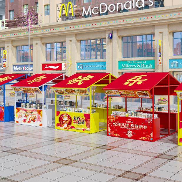 新年集市摊位展示架夜市小吃街摆摊架旅游景区大型活动铁艺摊位架,农用物资,其他肥料,淘宝优惠券,粉丝福利购,淘宝优惠卷