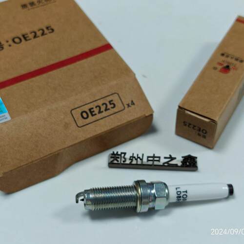 TORCHLD8RBIP+/OE225/5511695967潍柴火炬原装系列火花塞