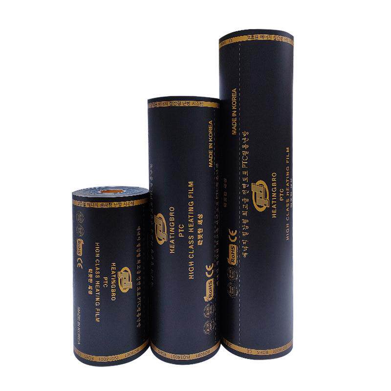 家用电地暖石墨烯电热膜碳晶碳纤维电热炕板电地暖黑色PTC