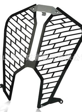 适用KTM1050109011901290ADVRL改装大灯罩大灯护网前灯罩