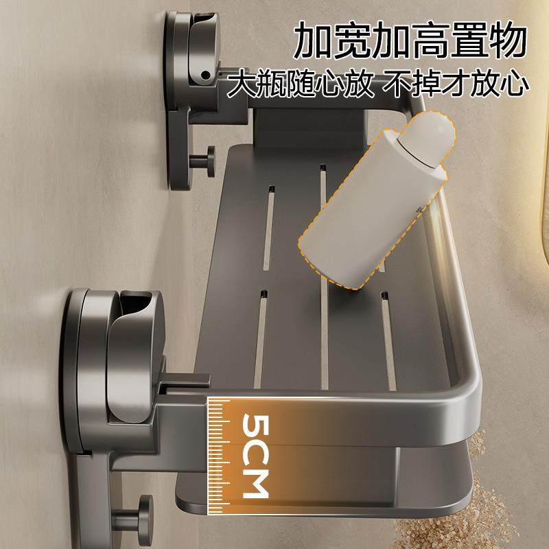 吸盘置物架卫生间浴室洗漱台免打孔厕所洗手间挂墙上收纳架子,农用物资,其他肥料,淘宝优惠券,粉丝福利购,淘宝优惠卷