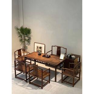 2I浩然茶桌实木家具茶桌茶台纯实木套装现代简约中式风格南美胡桃