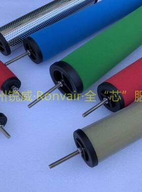 （锐威替代）杭州杰马滤芯JG97531-20-4冷干机管道过滤器滤芯