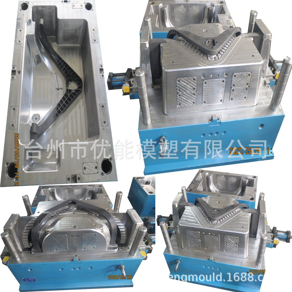 塑料磨具注塑加工塑料模具玩具注塑加工制造塑料件产品厂