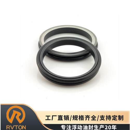 适用于小尺寸DO型浮动油封么镜密封件204-50-80500现货