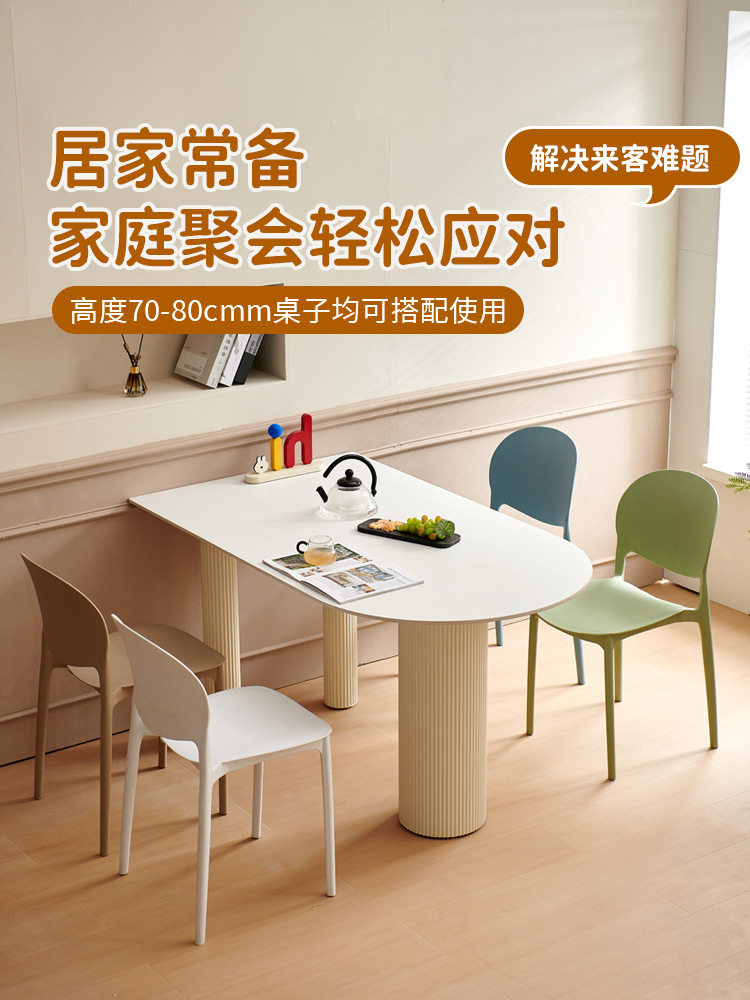 家用餐椅现代简约加厚书桌椅成人休闲靠背椅稳固凳子网红塑料椅子
