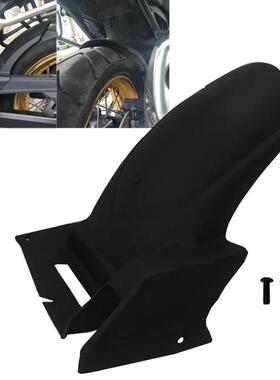 适用于V-Strom650DL650/XT14-20年改装加大后挡泥板挡水板加宽