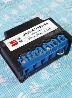 G439-RZL162-96电机刹车整流器AC220VDC96V0.75A