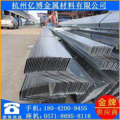 杭州热镀锌热浸镀锌冷弯c型钢z型钢屋面檩条规格齐量大价优