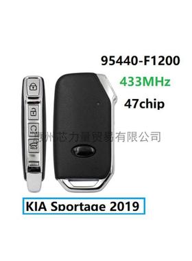 适用于起亚狮跑2019智能钥匙4键433频率47芯片95440-F1200