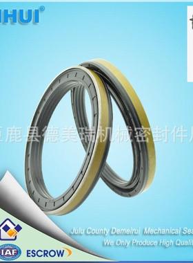 DMHUI现货供应盒式密封迷宫式油封泥水油封75*100*13/14.5