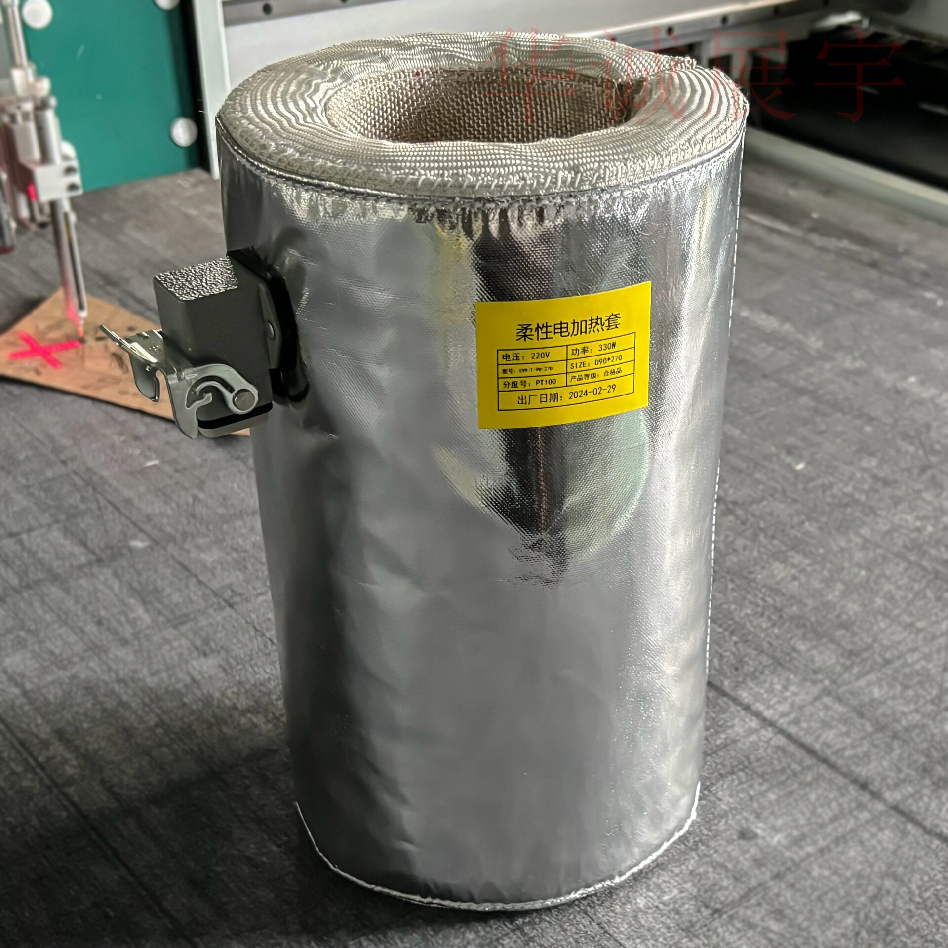 非标设备保温加热UP150HV/HANQ7下部泵柔性加热衣耐高温智能控温