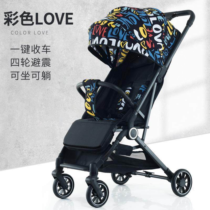 高景观婴儿推车可坐可躺一键折叠宝宝车遛娃推车轻便减震,农用物资,其他肥料,淘宝优惠券,粉丝福利购,淘宝优惠卷
