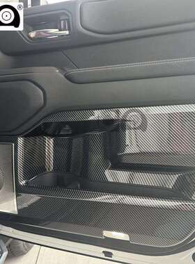 适用丰田普拉多FJ150新霸道LC250车门防踢板全包围碳纤纹门防护板