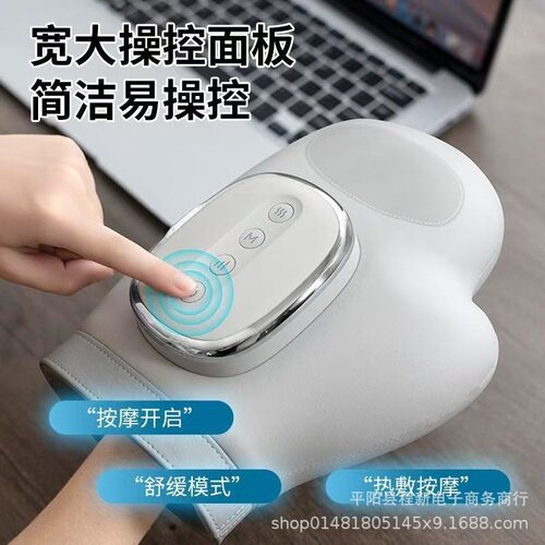 跨境手部按摩器智能热敷气压分指按摩手关节手腕按摩仪理手掌按摩