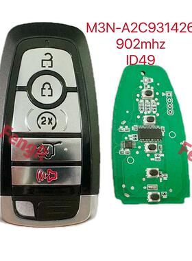 适用于17款福特SUV智能遥控汽车钥匙49芯片902频率M3N-A2C931426