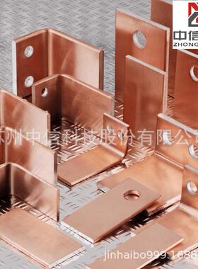 实力工厂20年铜包铝排铜铝复合材料铜包铝CCAB