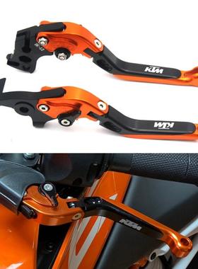 适用KTMDUKE690119012901050改装刹车牛角手把离合拉杆配件