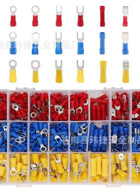 520pcs冷压端子组合套装绝缘快速接线柱端子线接插件盒连接器