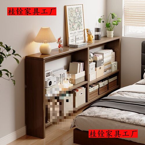 实木床边置物架卧室床头缝隙收纳架子床尾长条夹缝柜靠墙边小窄桌