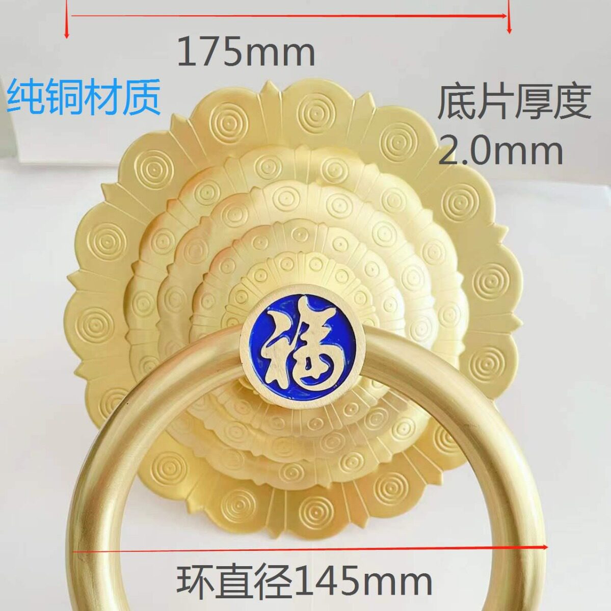 中式新中式古典大门铜门环拉手别墅门园环把手古屋门环拉手