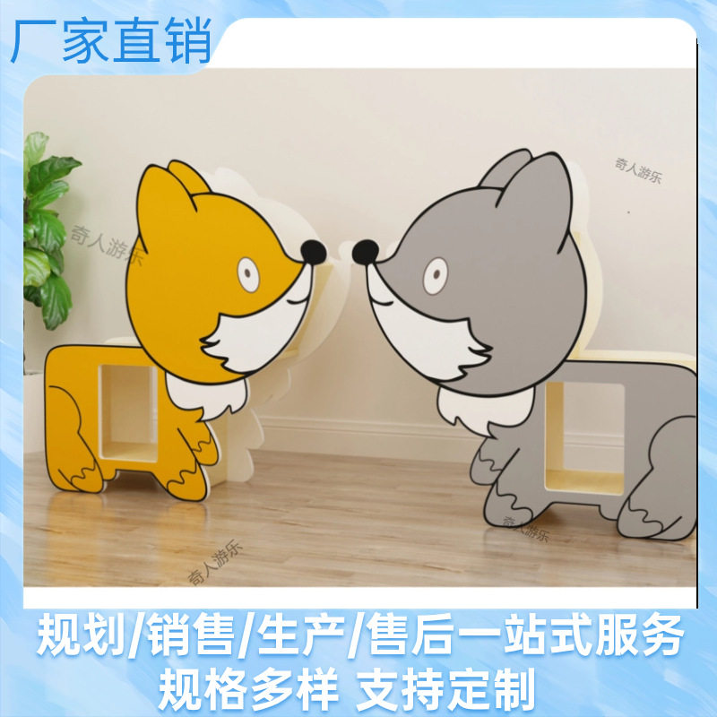 儿童玩具收纳柜幼儿园实木组合柜子现代简约书架木制区域储物柜
