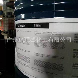 亨斯迈ED 600聚醚胺可分小包装