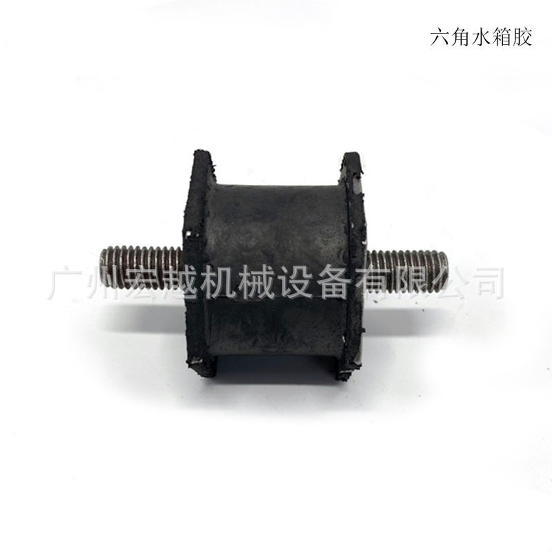 14213-21400-71发动机PC六角水箱胶橡胶支架