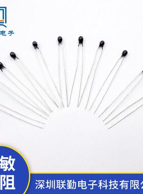 点滴状热敏电阻小黑头型热敏电阻mf52mf5a2