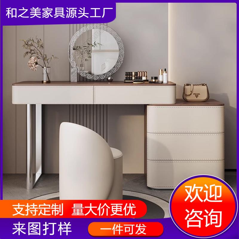 复古风梳妆台实木中古风卧室现代简约黑胡桃木法式化妆桌书桌一体