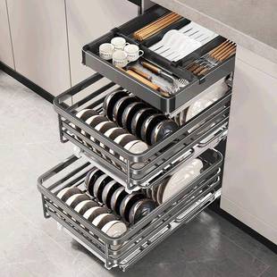 小尺寸拉篮厨房橱柜450柜体400碗碟350碗篮双层抽屉式500窄柜碗柜